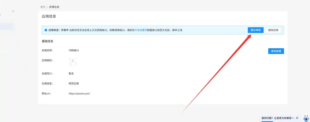 4034970a304e251f7adead24c2662e187e3e5335.webp
